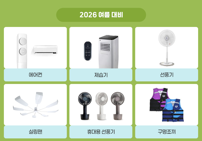 2026 �������