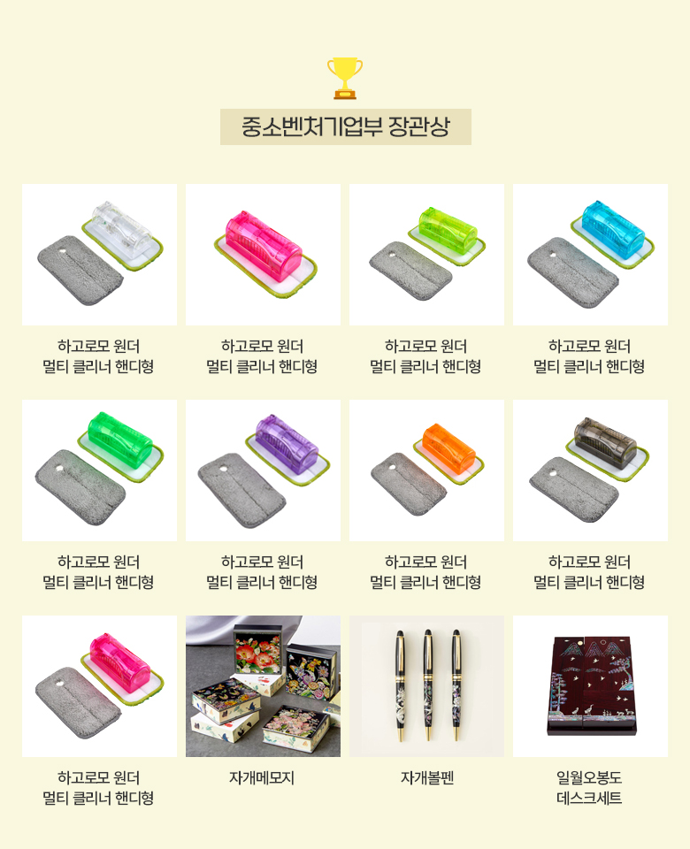 �߼Һ�ó����� �����